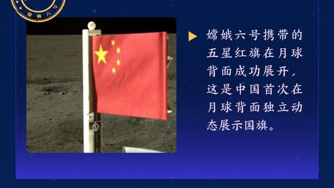 佩蒂特：法国厌倦姆巴佩去哪儿的话题 他去皇马或制造更衣室问题